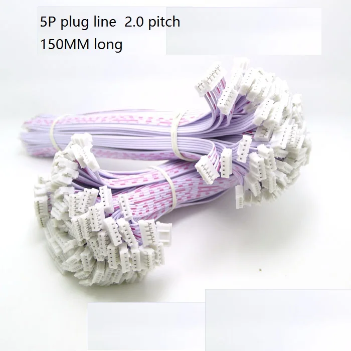 10PCS 5P plug line supporting decoding board 2.0 mm pitch 150 long Cable | Электроника
