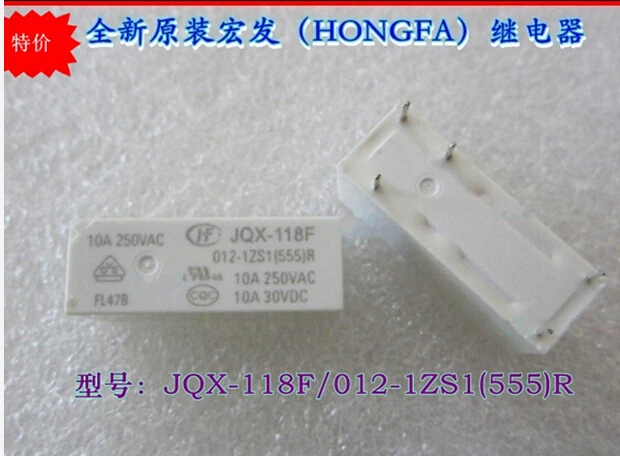 Горячая новинка JQX 118F 012 1ZS1 12VDC 12V 10A реле DIP5|hongfa| |