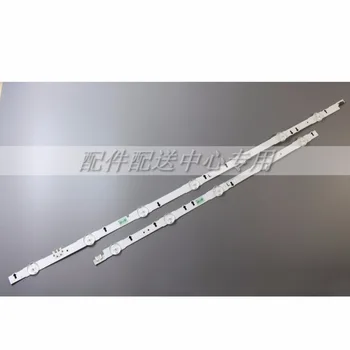 

1 set x 55 inch LED Backlight Lens Strips D4GE-550DCA-R3 D4GE-550DCB-R3 for 55'' Samsung TV UA55J5088AJXXZ