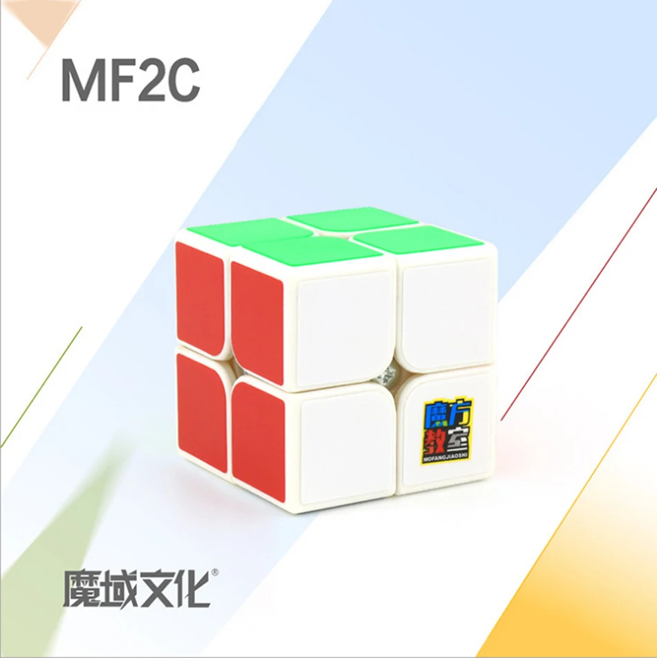 Moyu MF2C 2x2 соревнования скорость магический куб волшебный головоломка подарки