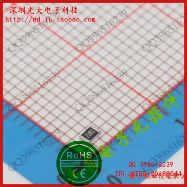 22r0 резистор smd