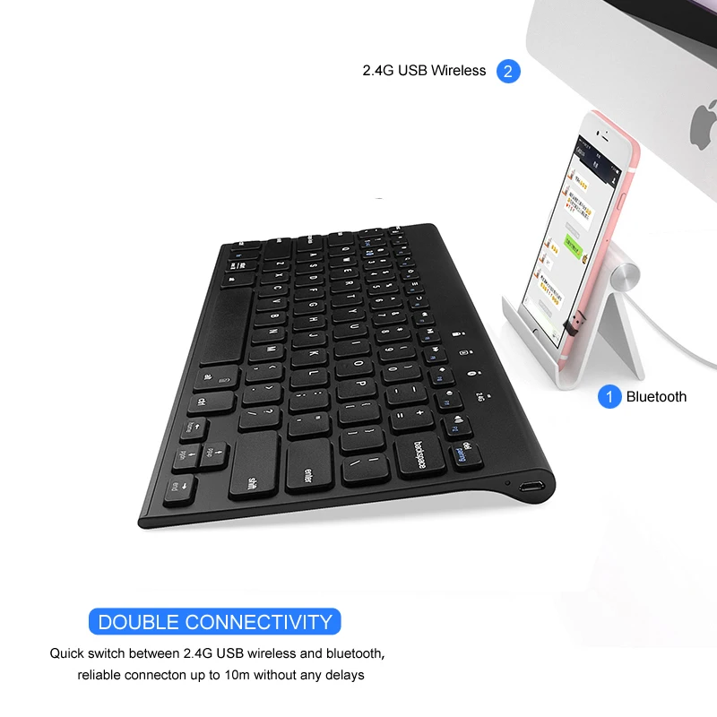 B. O. W мини беспроводная клавиатура 2,4 Ghz/4,0 Bluetooth двухрежимное подключение, 78 клавиш компактная перезаряжаемая тонкая клавиатура для компьютера