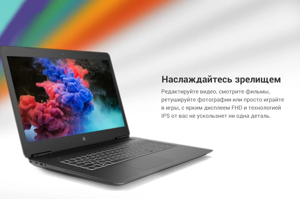 PC (4)