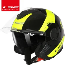 LS2 tienda global LS2 OF570 verso casco de motocicleta de cara abierta locomotora retro scooter casco de moto hombres vesap ECE