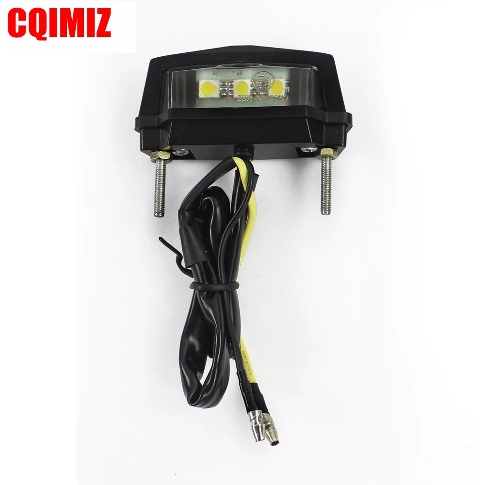 LICENSE PLATE LIGHT1