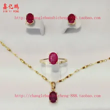 18 k золота с натуральным набор ювелирных изделий с рубинами