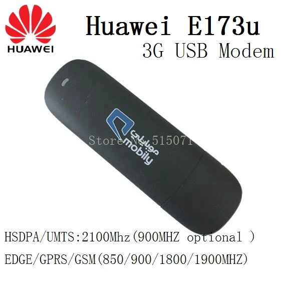 HUAWEI E173 Разблокирована (E173u-1 E173u-2 3 Г) HSDPA USB МОДЕМ | Компьютеры и офис