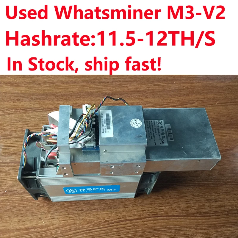 Б/у Майнер BTC BCH WhatsMiner M3X 11.5 12TH/s Asic SHA256 Биткоин с PSU в наличии быстрая