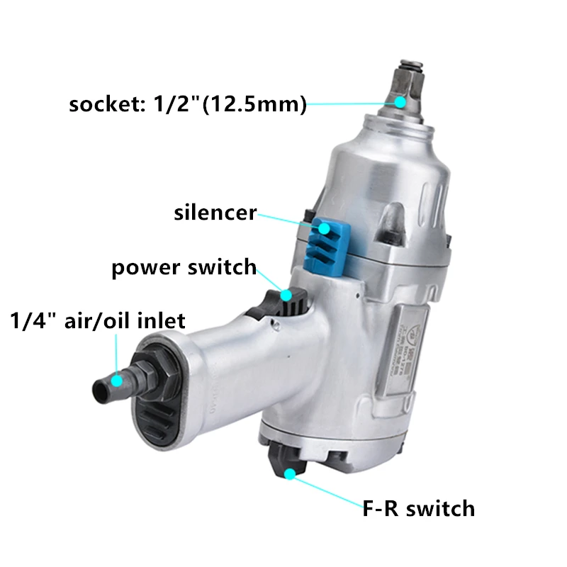 pneumatic air impact wrench4
