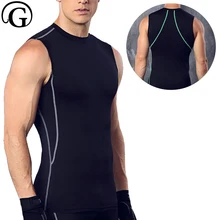 PRAYGER мужской корсет дышащее нижнее белье с О-образным вырезом жилет нагрудный Биндер Майка без рукавов корсет для талии для похудения топ