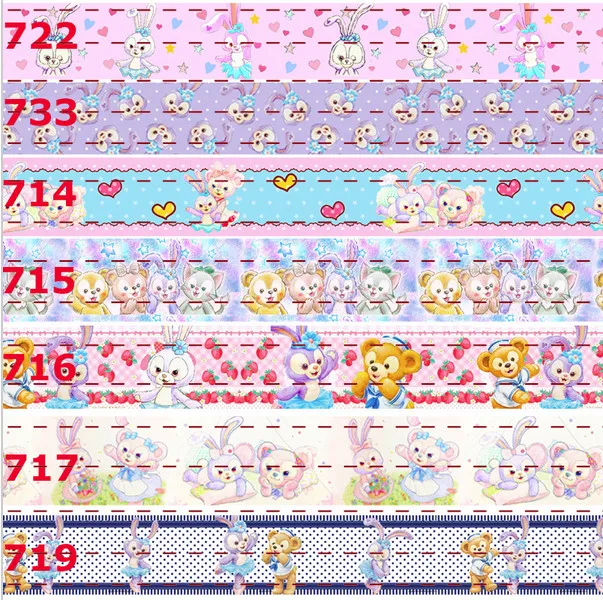 

50Yards 25mm Cartoon Duffy stellalou rabbit Bear Character printed Grosgrain Ribbon party decoration satin ribbons