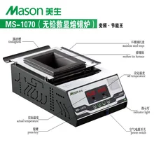 Из нержавеющей стали MT-1070 площадь пайки пот