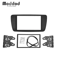 for SEAT Ibiza 2008+ Double Din Audio Fascia Radio CD GPS DVD Stereo CD Panel Dash Mount Installation Trim Kit Frame