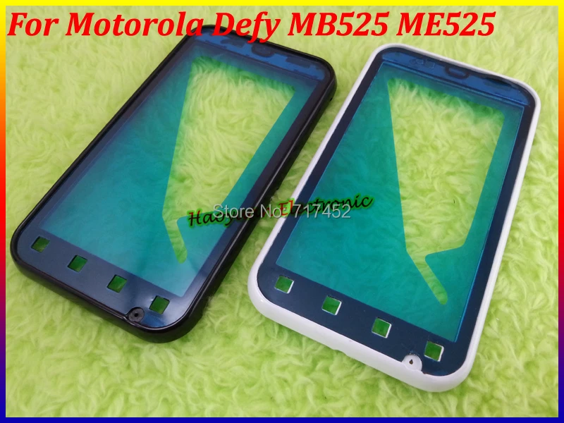 HAOYUAN. P. W для Motorola Defy MB525 ME525 новая Оригинальная лицевая панель Корпус чехол Чехол Крышка Быстрая белый/черный