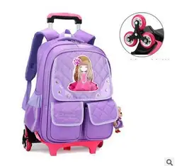 Детские Путешествия Рюкзак-тележка на колесах школьная сумка на колесах для девочки детский Чемодан троллейбус школьная сумка рюкзак для