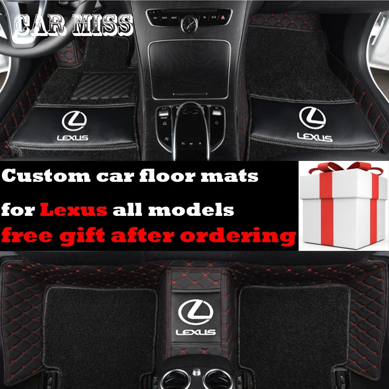 Пользовательские двухслойные автомобильные коврики с логотипом для lexus nx lx470 IS350