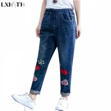 LXMSTH джинсовые брюки женские новые весенние цветочные женские джинсы с вышивкой плюс размер эластичный пояс брюки свободные шаровары jeans