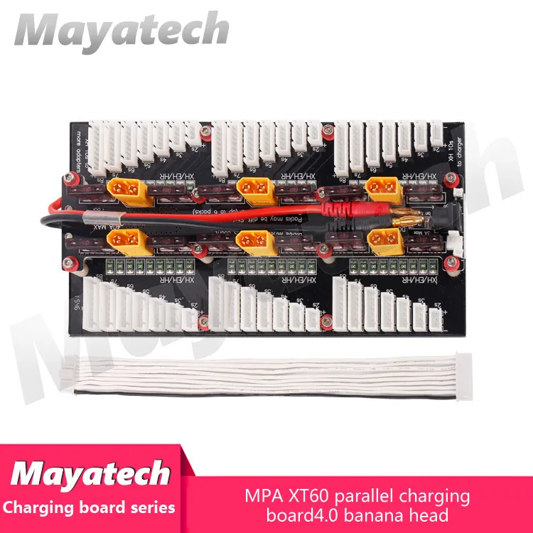 MPA--XT60并充板4