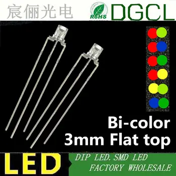 

High bright 3mm Bicolor indicator DIP led RED&Green/Red&blue/Red&yellow 3mm Flat top water clear led diode