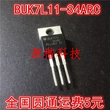 

Freeshipping BUK7L11 BUK7L11-34ARC