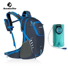 Anmeilu 20L Bicycle Backpack With Helmet Net Rain Cover 2L Bike Water Bag Waterproof Outdoor Cycling Hiking Hydration Backpack