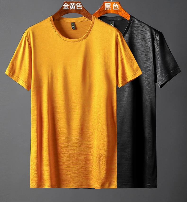 Fashion Mercerized cotton short sleeve Blank men tshirt cool funny men Plain Black T-shirt casual o-neck mens t shirt 2018 (9)