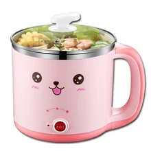 Portable Electric Multi Cooker with Steamer Mini Non-stick Frying Pan Egg Boiler Hot Pot Hotpot Porridge Noodle Cooker