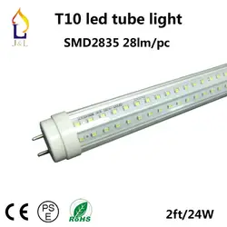 50 шт./лот LED T10 V форму трубки света 600 мм 2FT 24 Вт SMD2835 54*2 светодиодами светодиодные лампы Света флуоресцентные трубки супер яркий