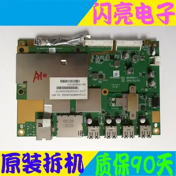 

Main Board Power Board Circuit Logic Board Constant Current Board 42K71 48W80601.0GA W806001-1