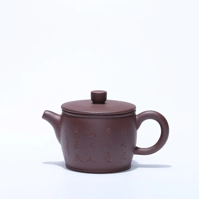 

Yixing Teapot Raw Ore Purple Clay Pot Infusion Of Tea Preserve One's Health Kettle Kungfu Online Teapot Tea Set Gift Wholesale