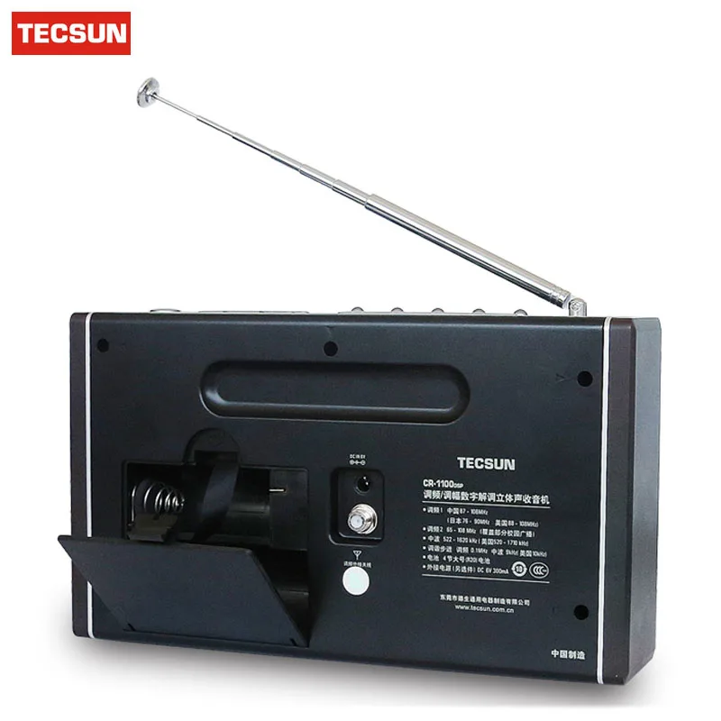 Горячая Распродажа TECSUN CR-1100 DSP AM/FM стерео радио цифровой дисплей часов цифровой приемник Прямая