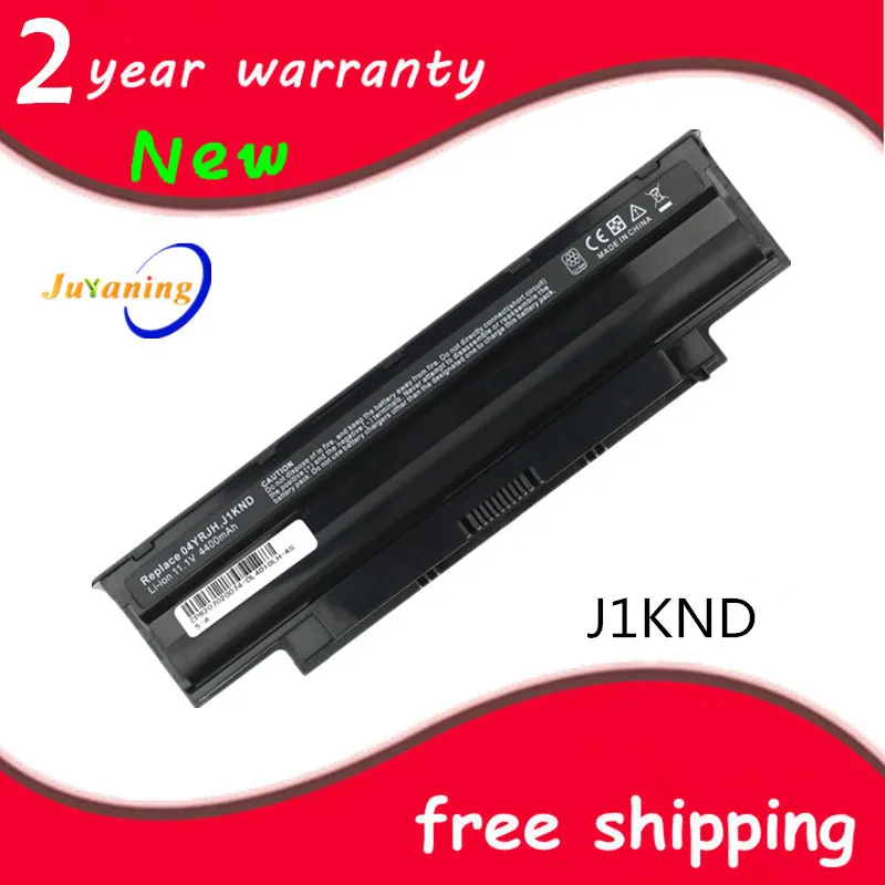 Аккумулятор для ноутбука Dell Inspiron 13R 14R 15R 17R N3010 N4010 N4110 N5110 N5010 N7010 N7110 M4040 M411R M5010 J1KND 451