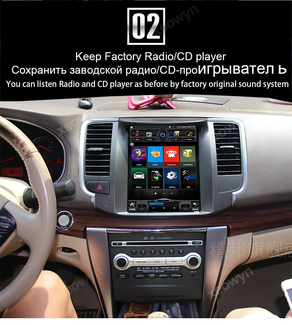 Android 6,0 RAM2GB Тесла стиль Quad core Android 1024*600 9,7 inch Автомобильный gps навигации для Nissan teana J32 2008-2012