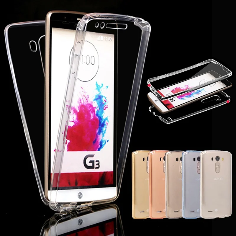 Fcoque 360 градусов чехол для LG G3 G4 G5 передний и задний комбинированный Защитный