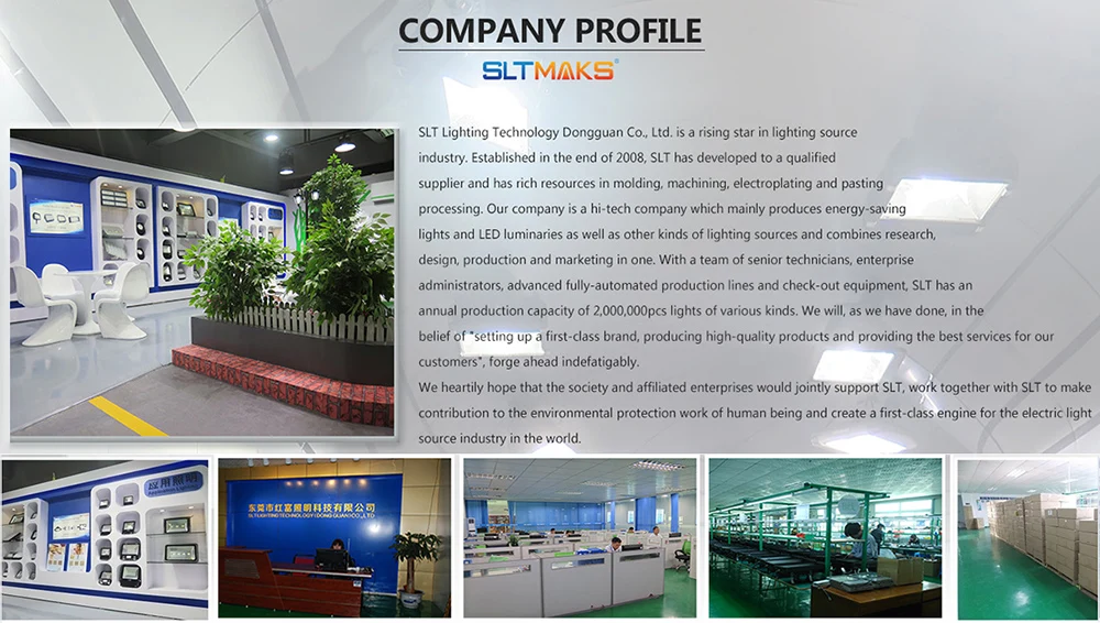 company file