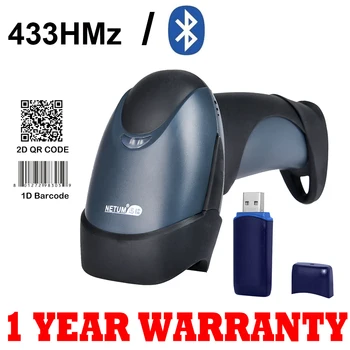 

433HMz M8 2D Wireless Barcode Scanner QR Code Reader for Mobile Computer Screen Scannining qr code scanner