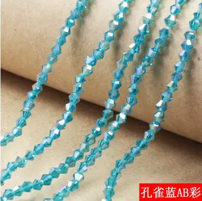 QQ20180410115424