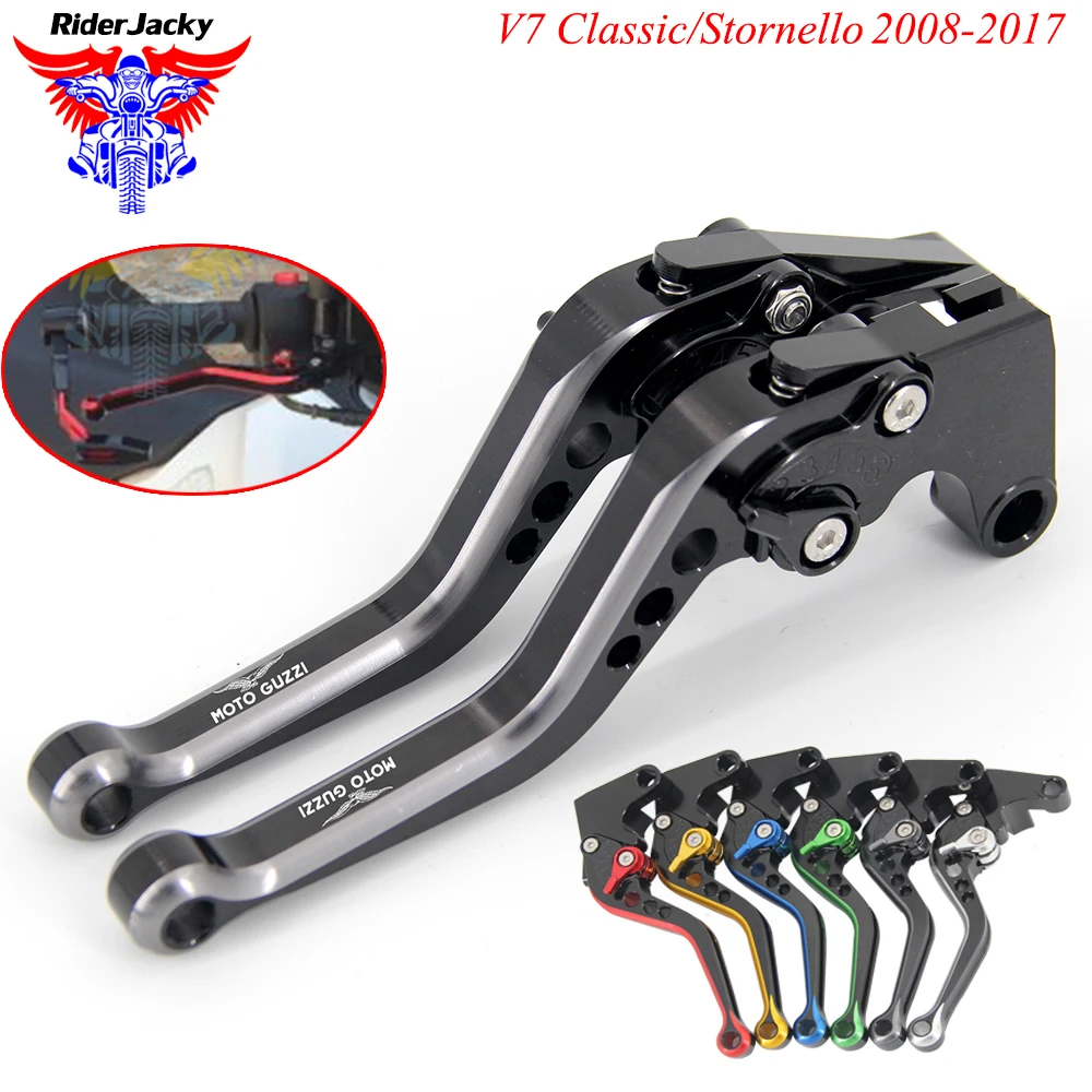 

MIX Color 147MM Adjustable Short Motorcycle Brake Clutch Lever For MOTO GUZZI V7 Classic/Stornello 2008-2017 2013 2014 2015 2016