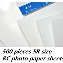 500 листов Глянцевая/замшевая поверхность фотобумага, 5R Размер фотобумага
