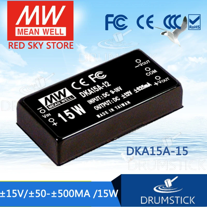 

MEAN WELL DKA15A-15 15V 500mA meanwell DKA15 15V 15W DC-DC Regulated Dual Output Converter