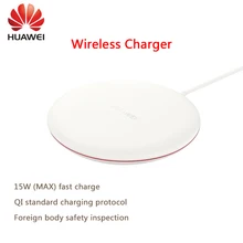 Беспроводное зарядное устройство huawei 15 Вт(макс) Быстрая зарядка huawei p30pro mate20pro iphone x xr xs xsMax sansung s10 s9 для xiaomi 9
