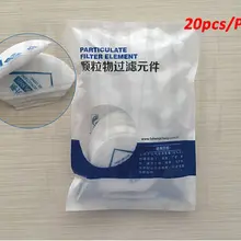 20 шт./упак. KN95 хлопковый фильтр Защита от пыли для наших 308 респиратор аксессуары