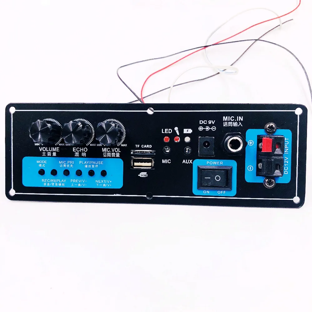 Wireless Bluetooth Audio 50W Digital Power amplifier Board subwoofer microphone Reverb 7.4V