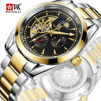 

WEISIKAI New Men Luxury Automatic Mechanical Watch Male Clock men's watc Stainless Steel Business Watches Tourbillon Automatic