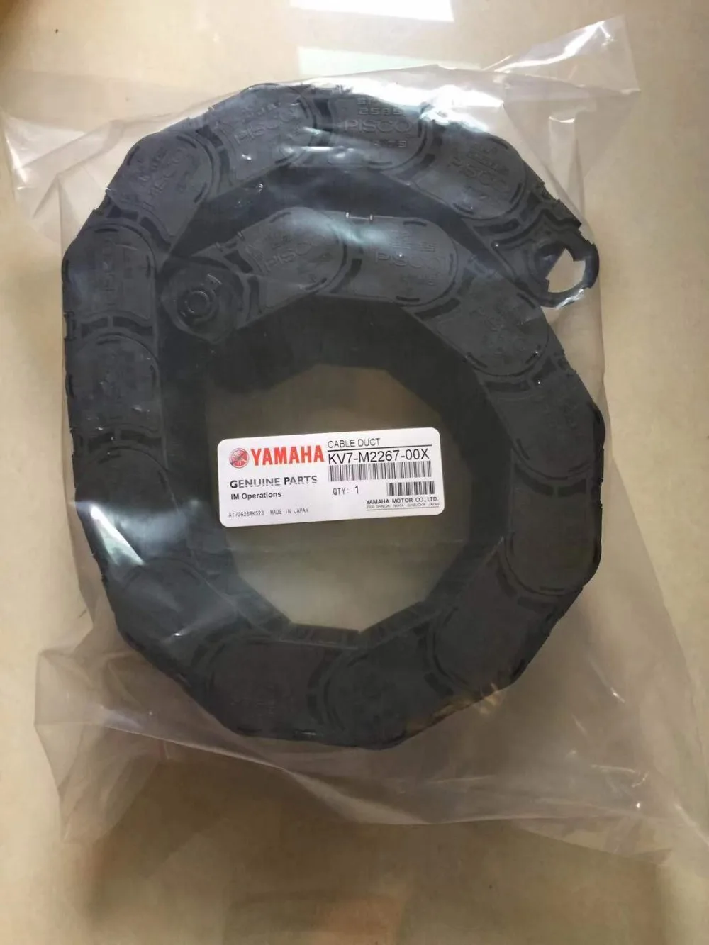 YAMAHA гусеничная цепь KV7-M2267-00X подходит для YV100 YV100II YV100XG... | Обустройство дома