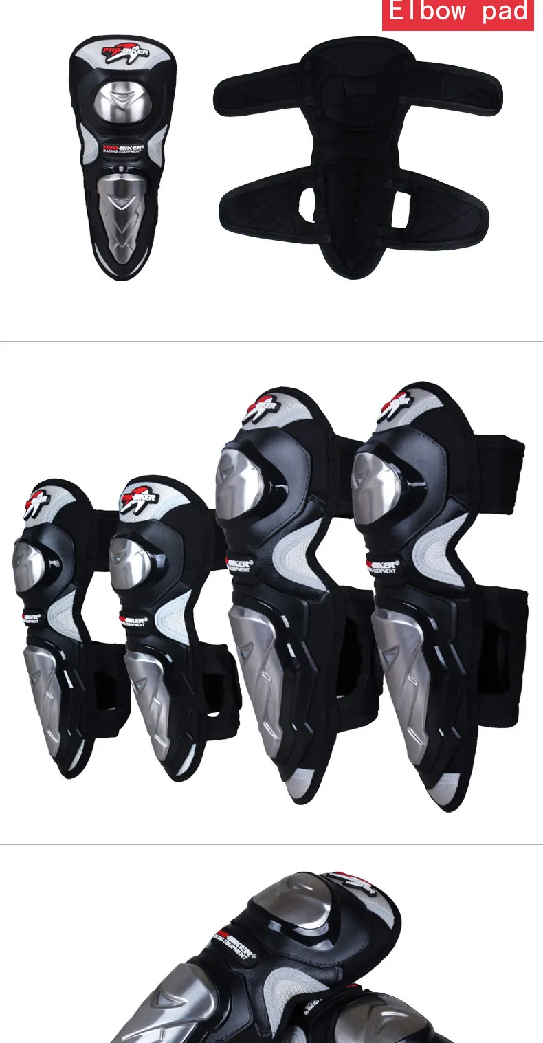 E-_xj_01-__0508.3PRO-BIKER_P6-HX-P19_2-_2_03