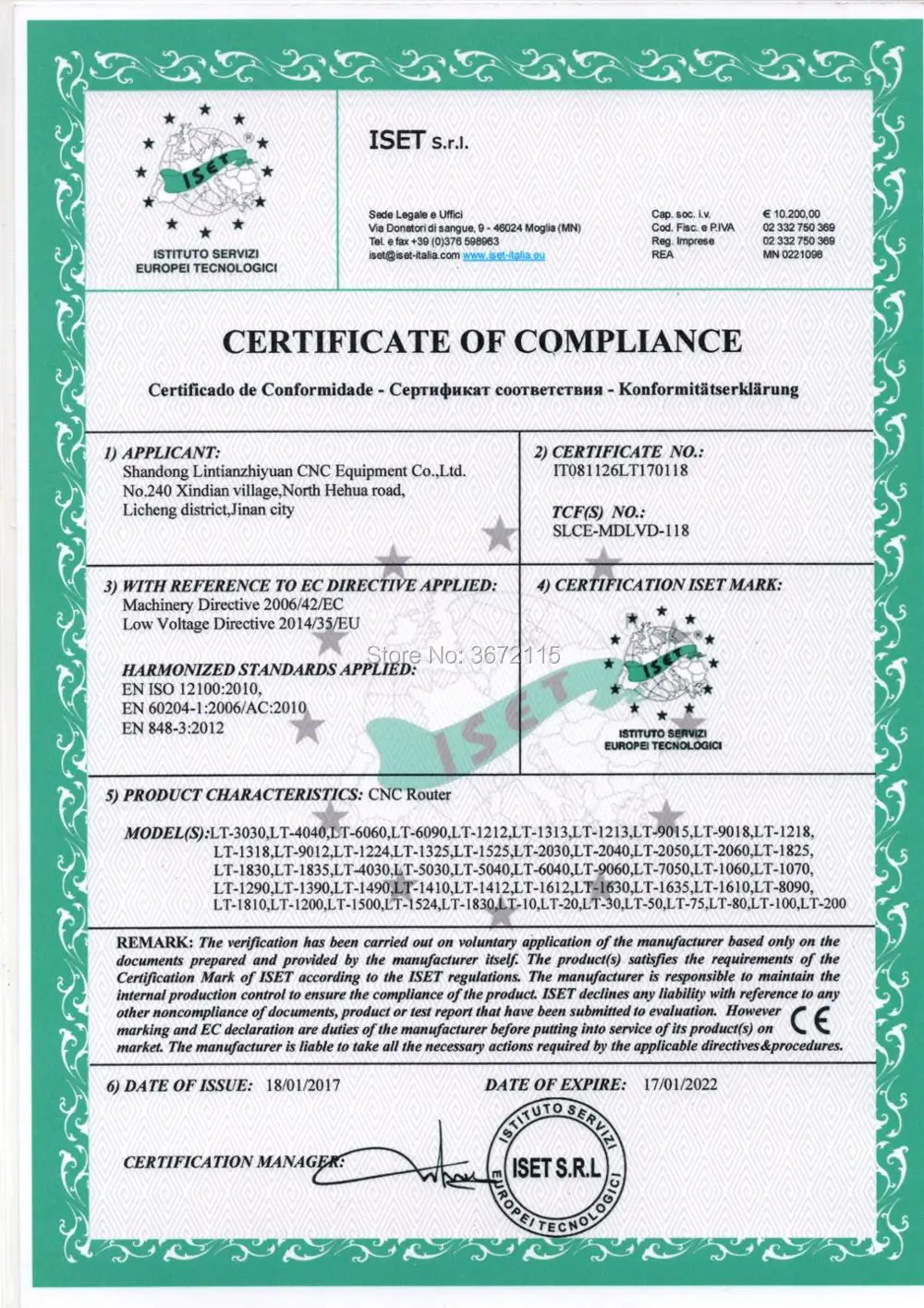 New CE Certification