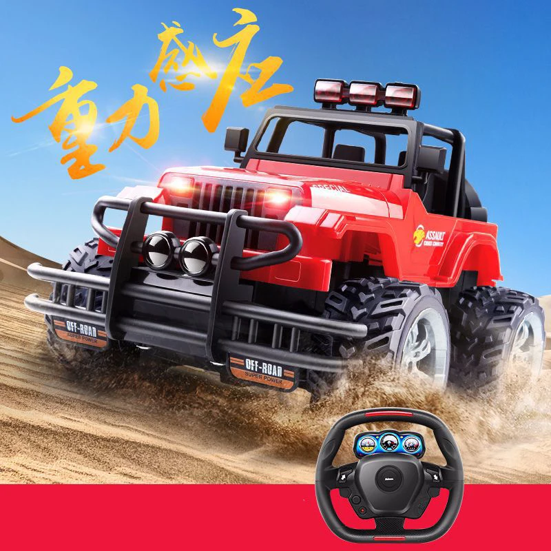 Радиоуправляемая Игрушечная машина drift 4wd body дистанционное управление