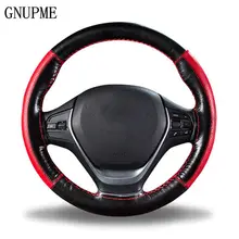 DIY Braid on the Steering Wheel Soft Genuine Leather Steering Wheel Cover 38cm Universal Steering Covers