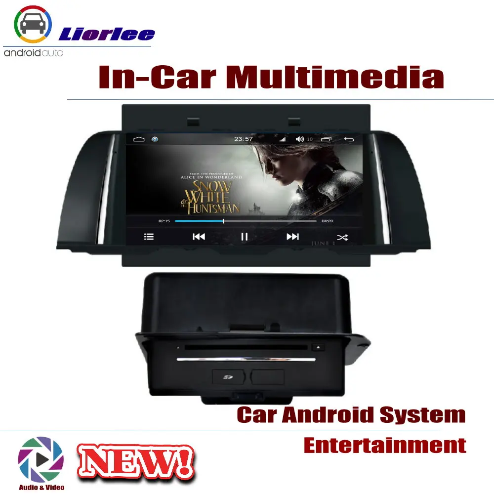 Sale For BMW 5 Series F10/F11/F07/F18 2010~2016 Car Android Player DVD GPS Navigation System HD Screen Radio Stereo  Multimedia 3
